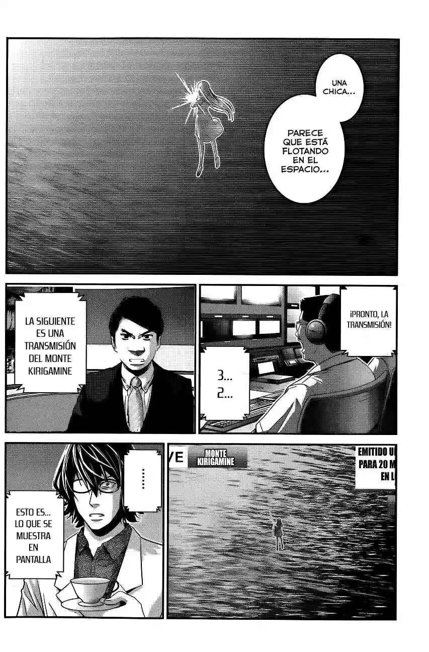 Chapter 91 - Page 7