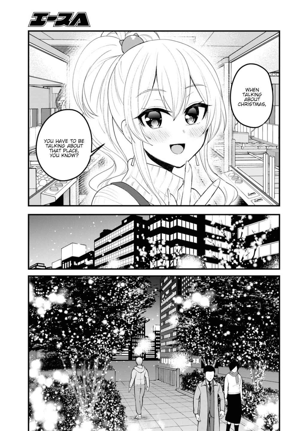 Chapter 96 - Page 4