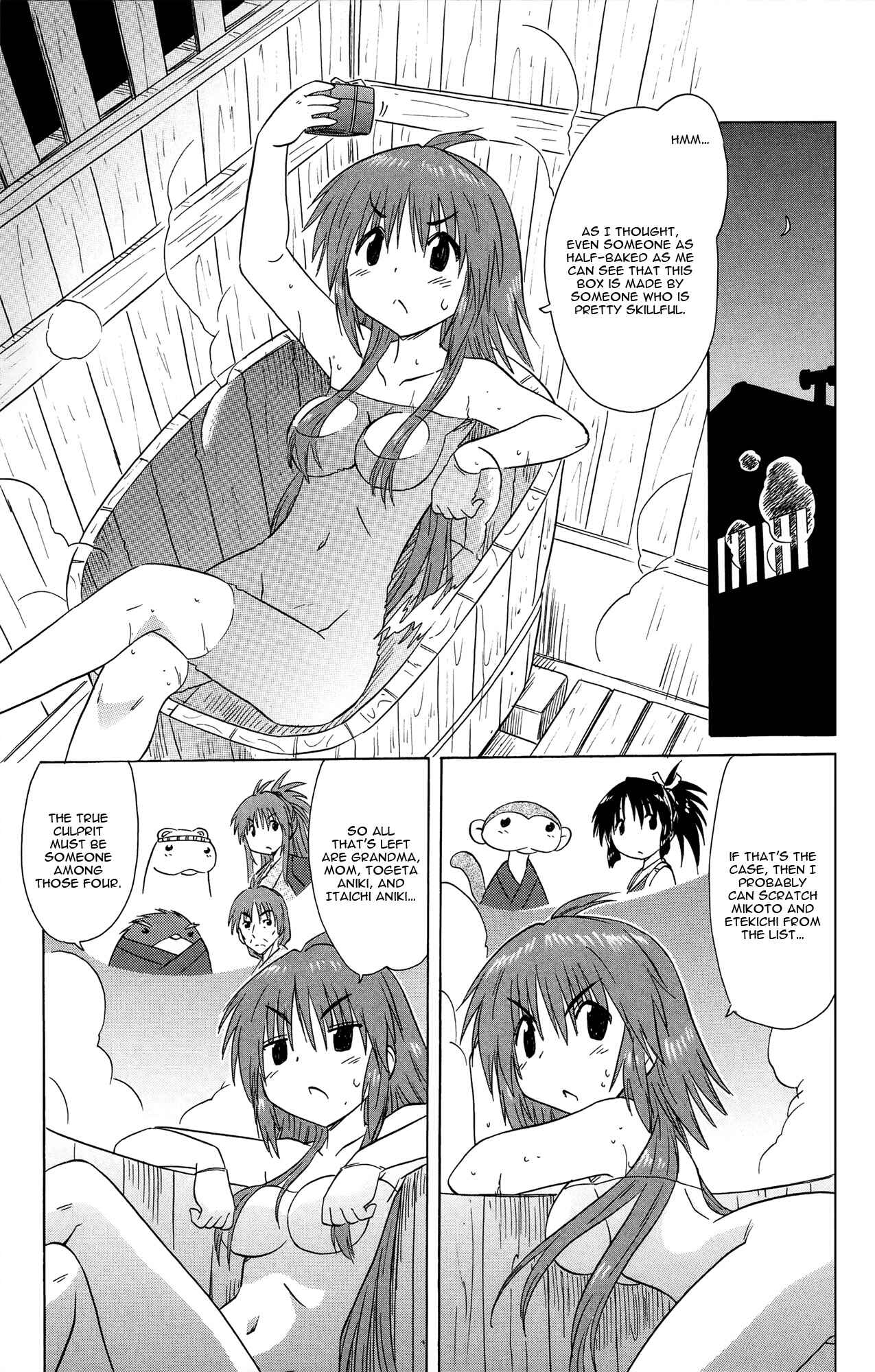 Chapter 168 - Page 16
