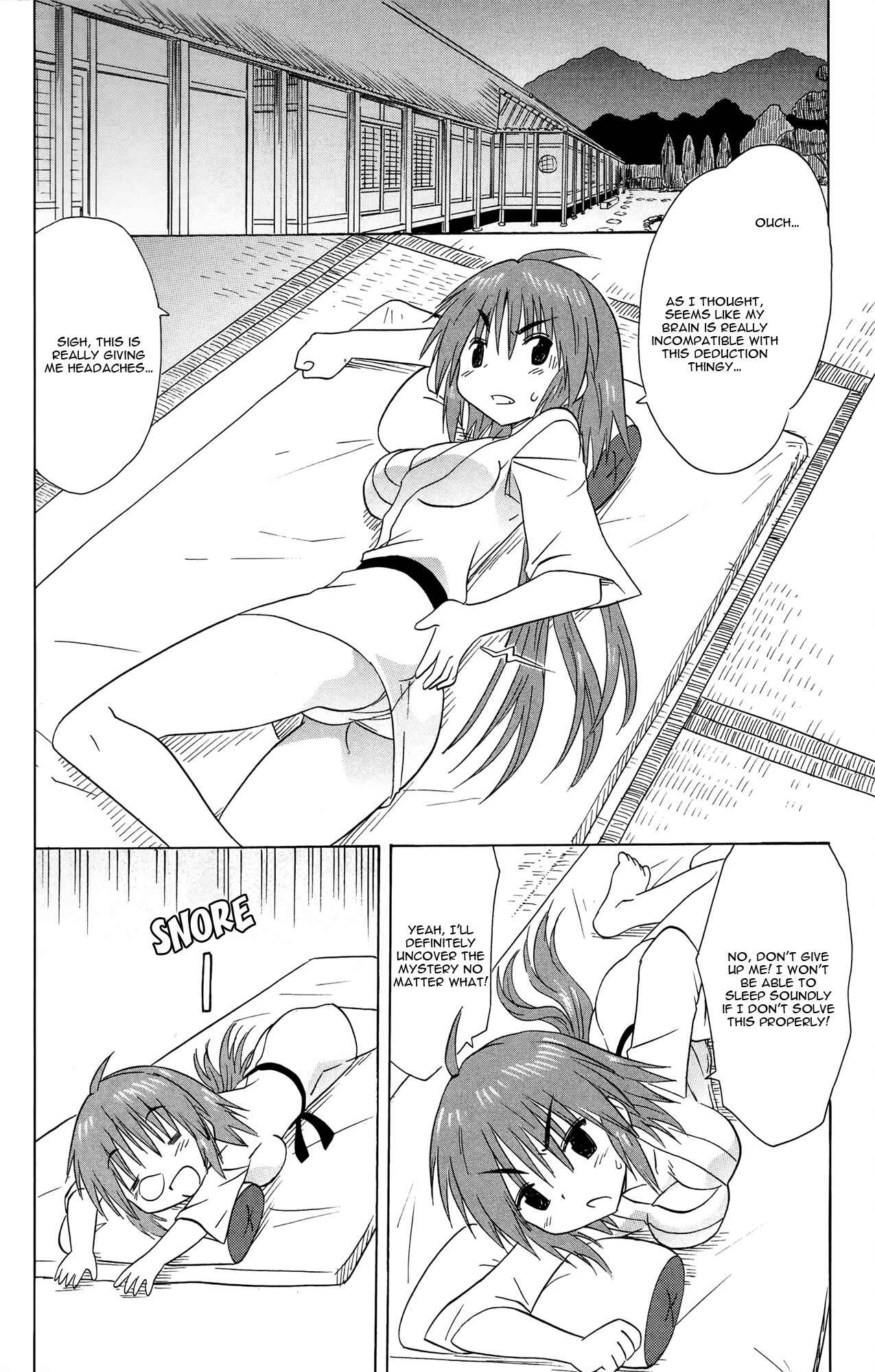Chapter 168 - Page 19
