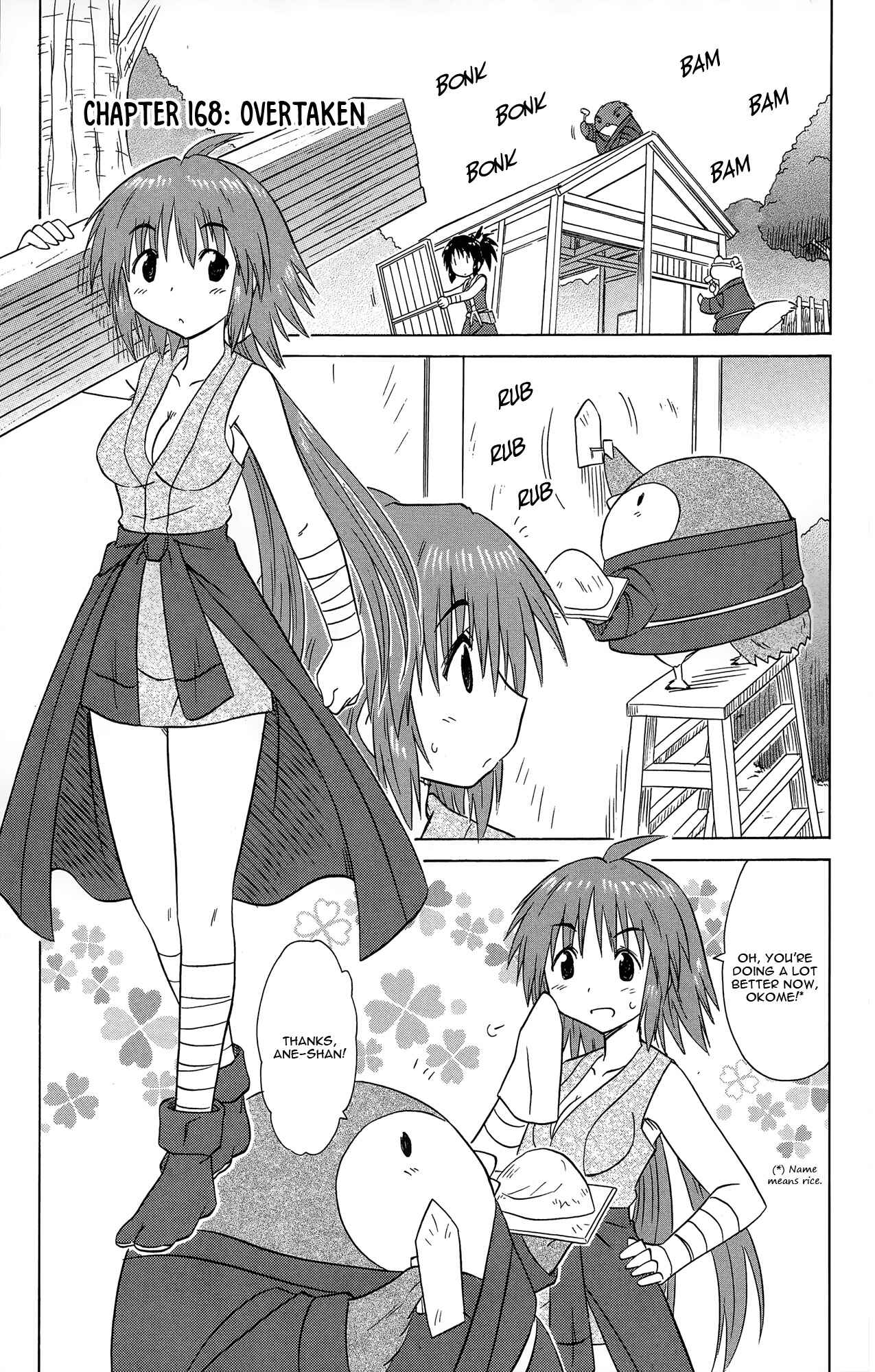 Chapter 168 - Page 2