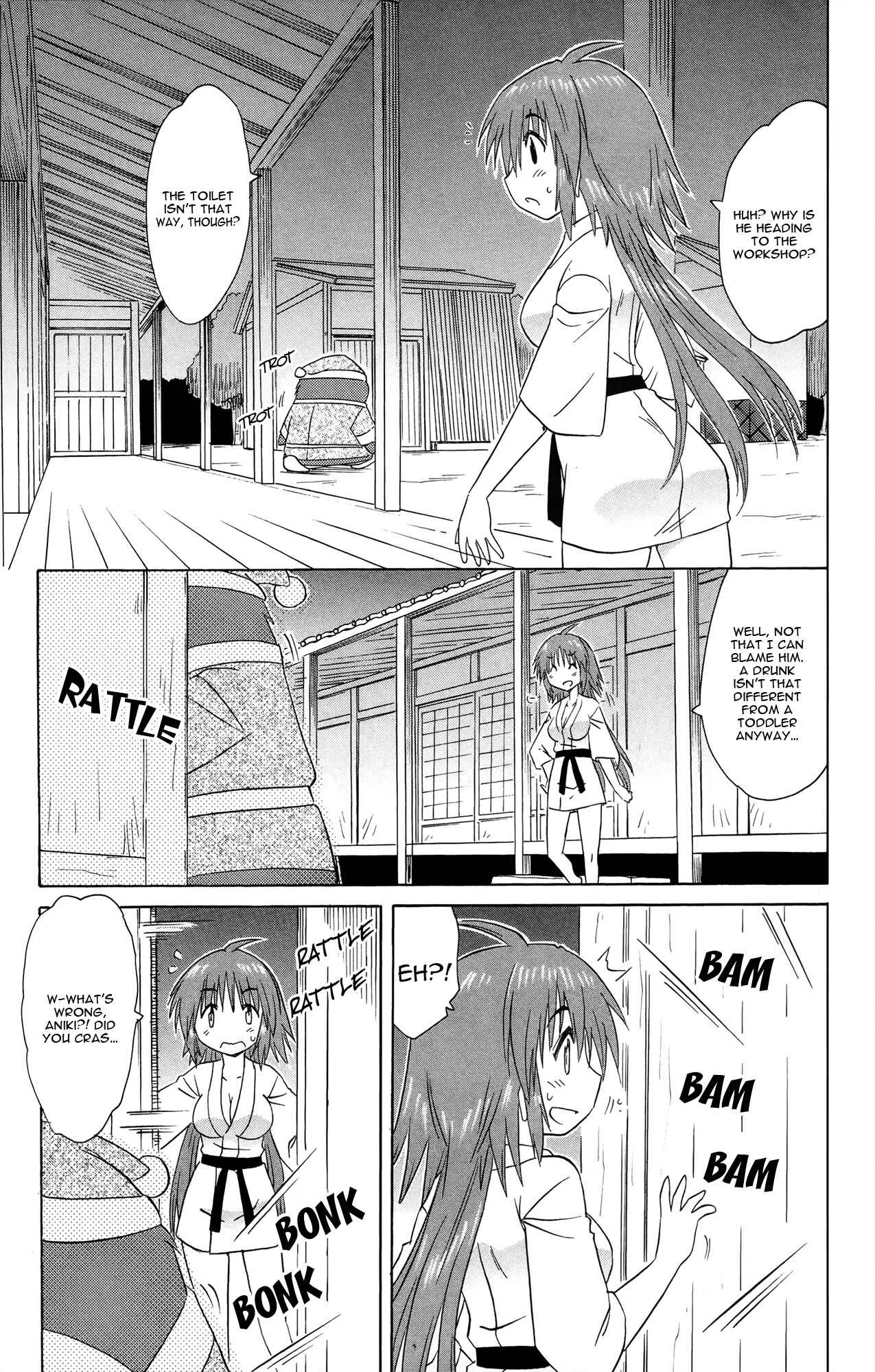 Chapter 168 - Page 22