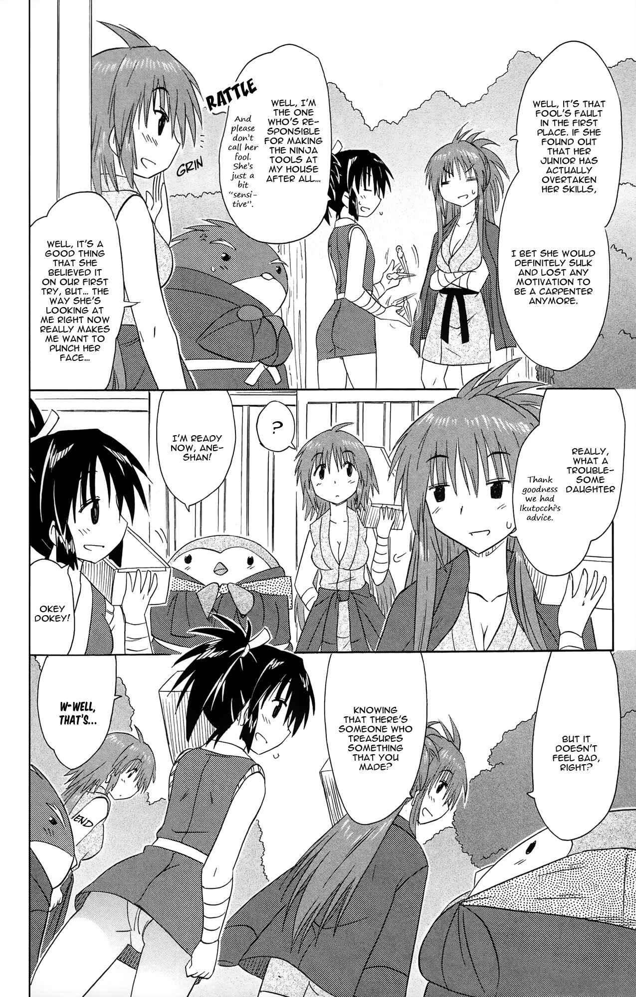 Chapter 168 - Page 27