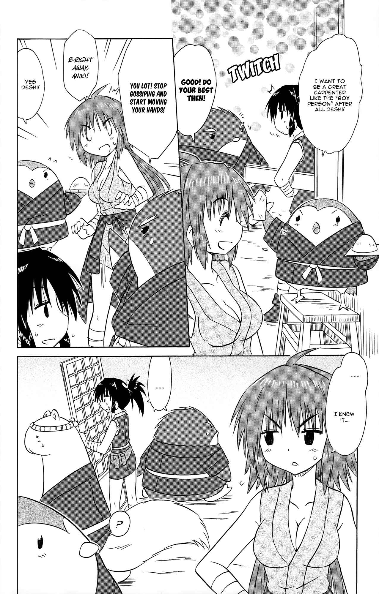 Chapter 168 - Page 3