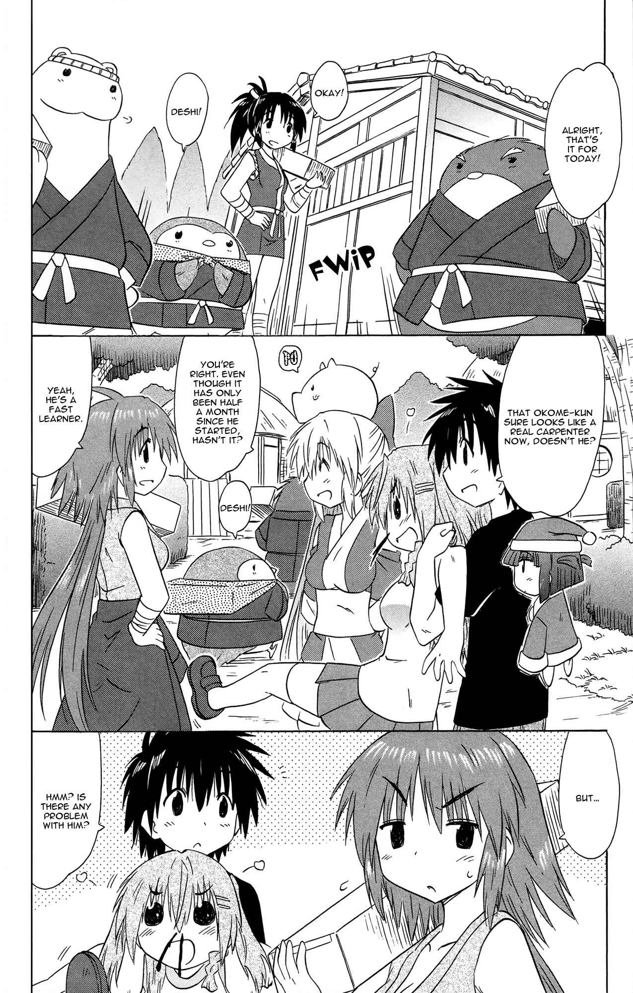 Chapter 168 - Page 5