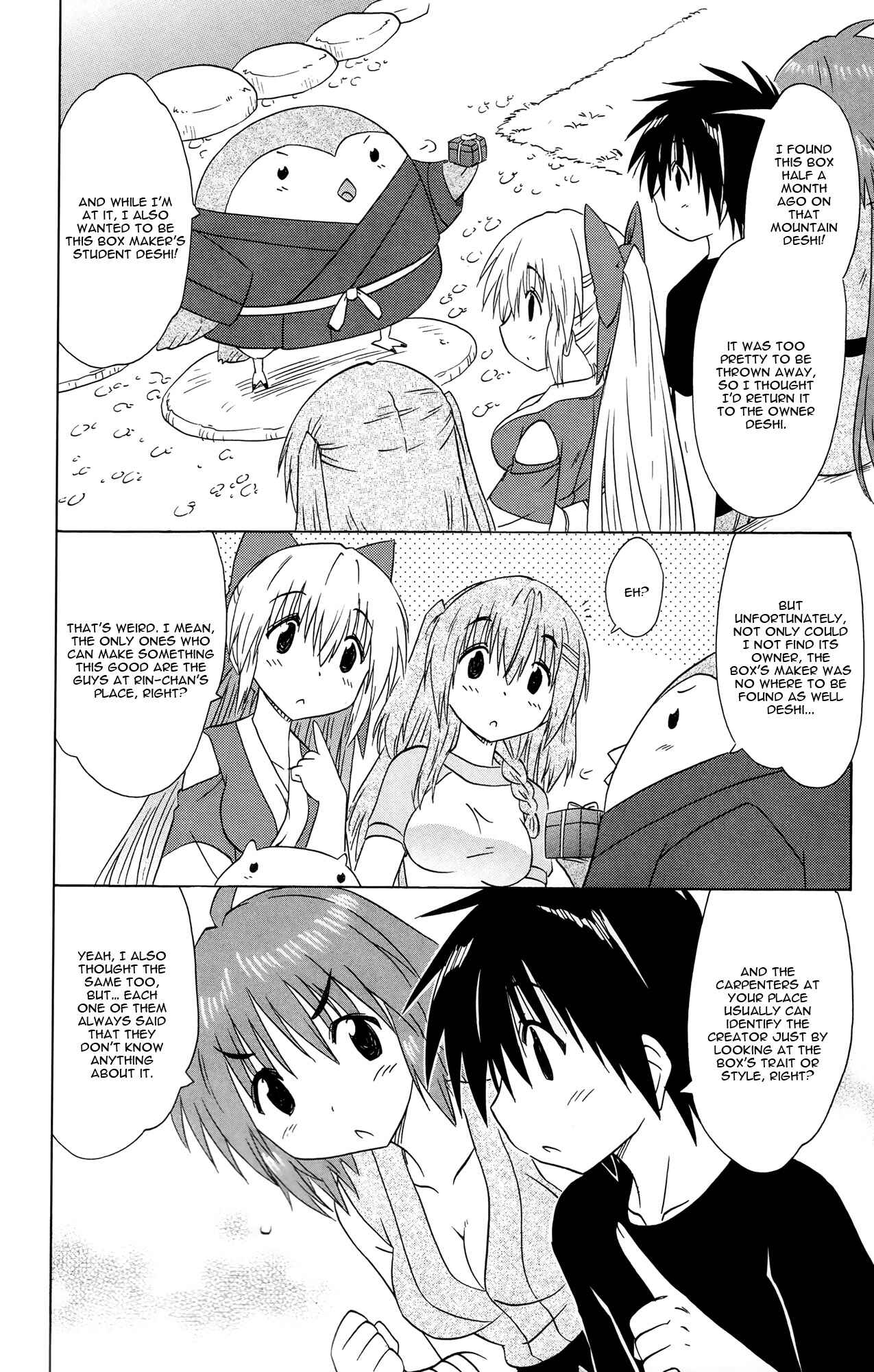 Chapter 168 - Page 9