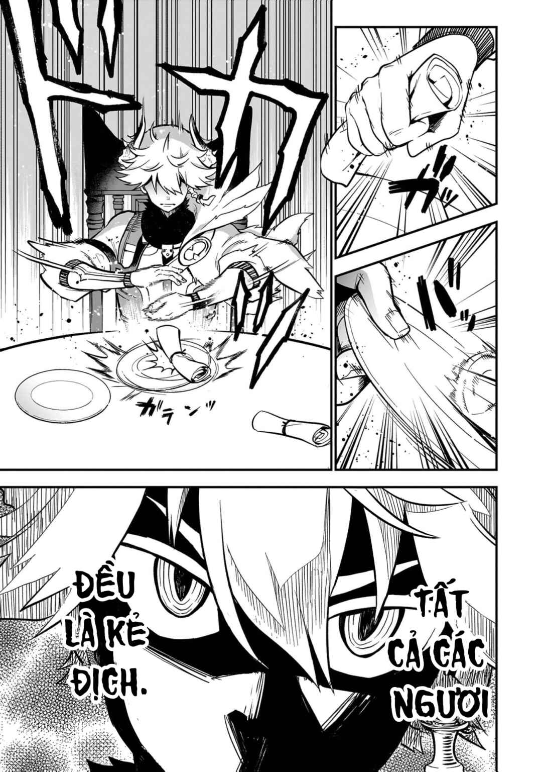 Chapter 13 - Page 14
