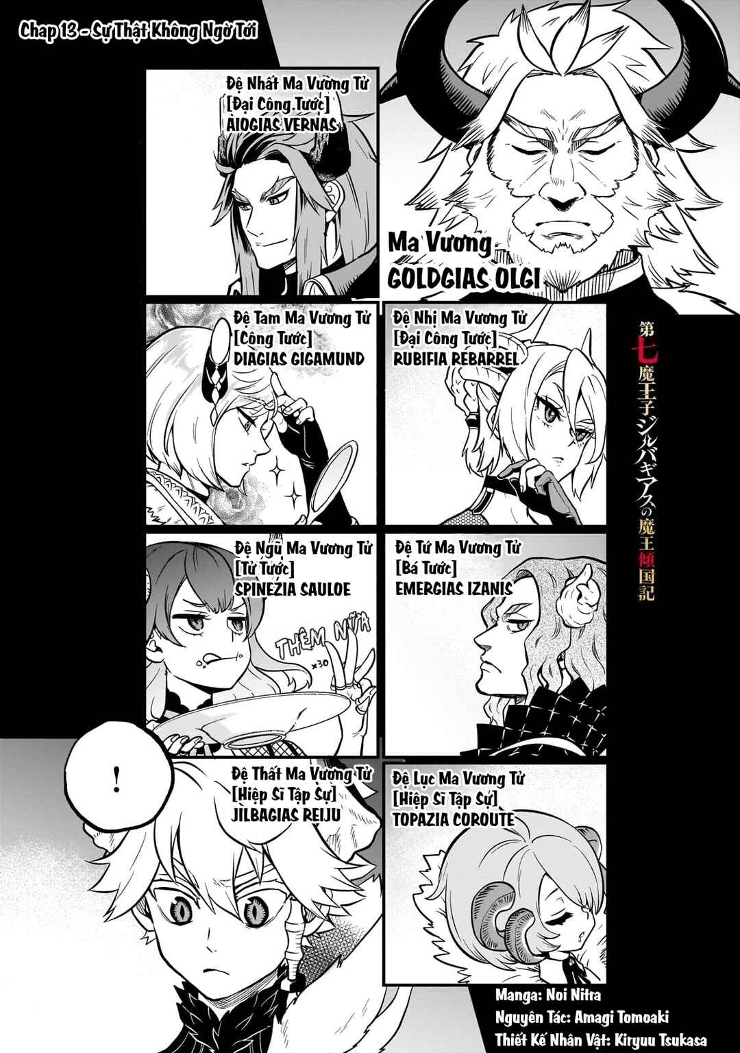 Chapter 13 - Page 8