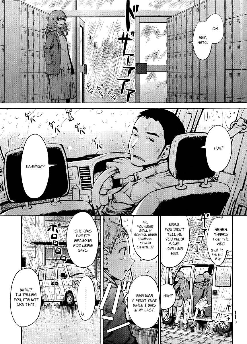 Chapter 76 - Page 11