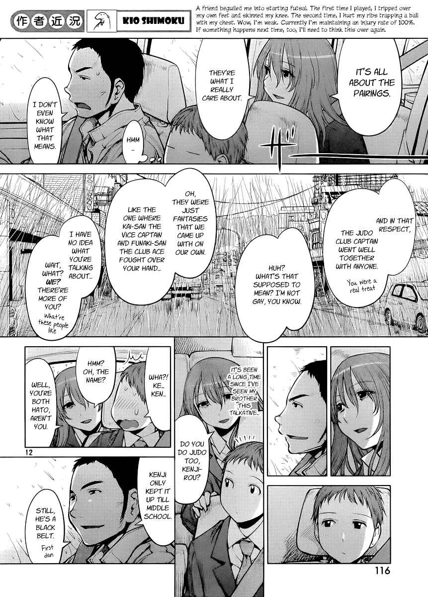 Chapter 76 - Page 12