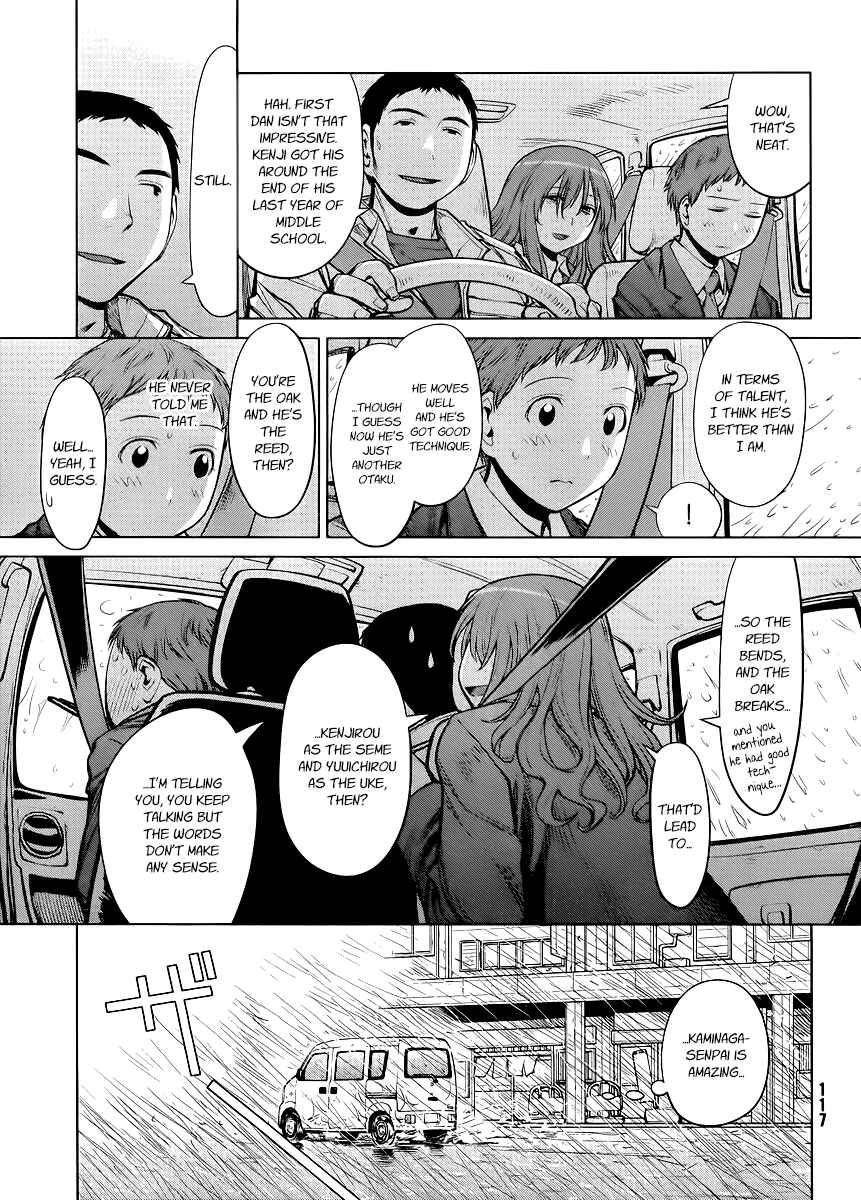 Chapter 76 - Page 13
