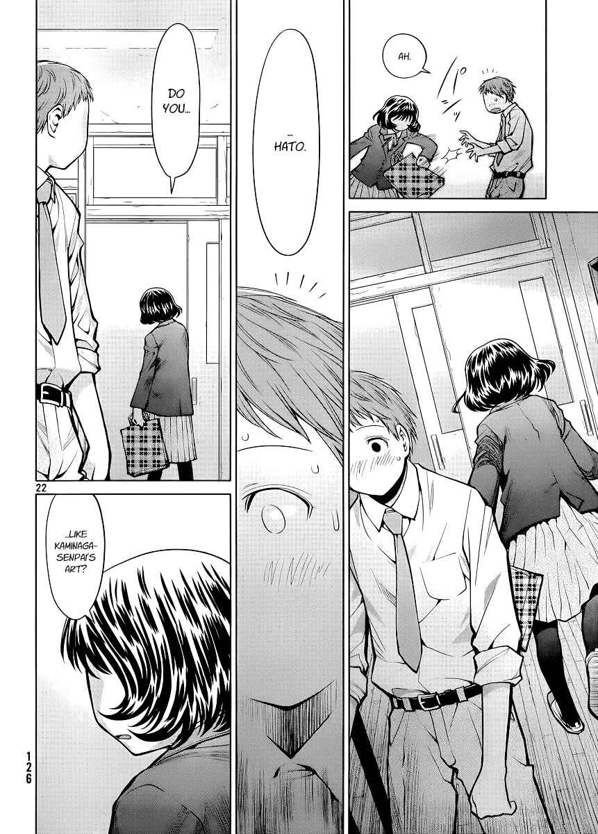 Chapter 76 - Page 22