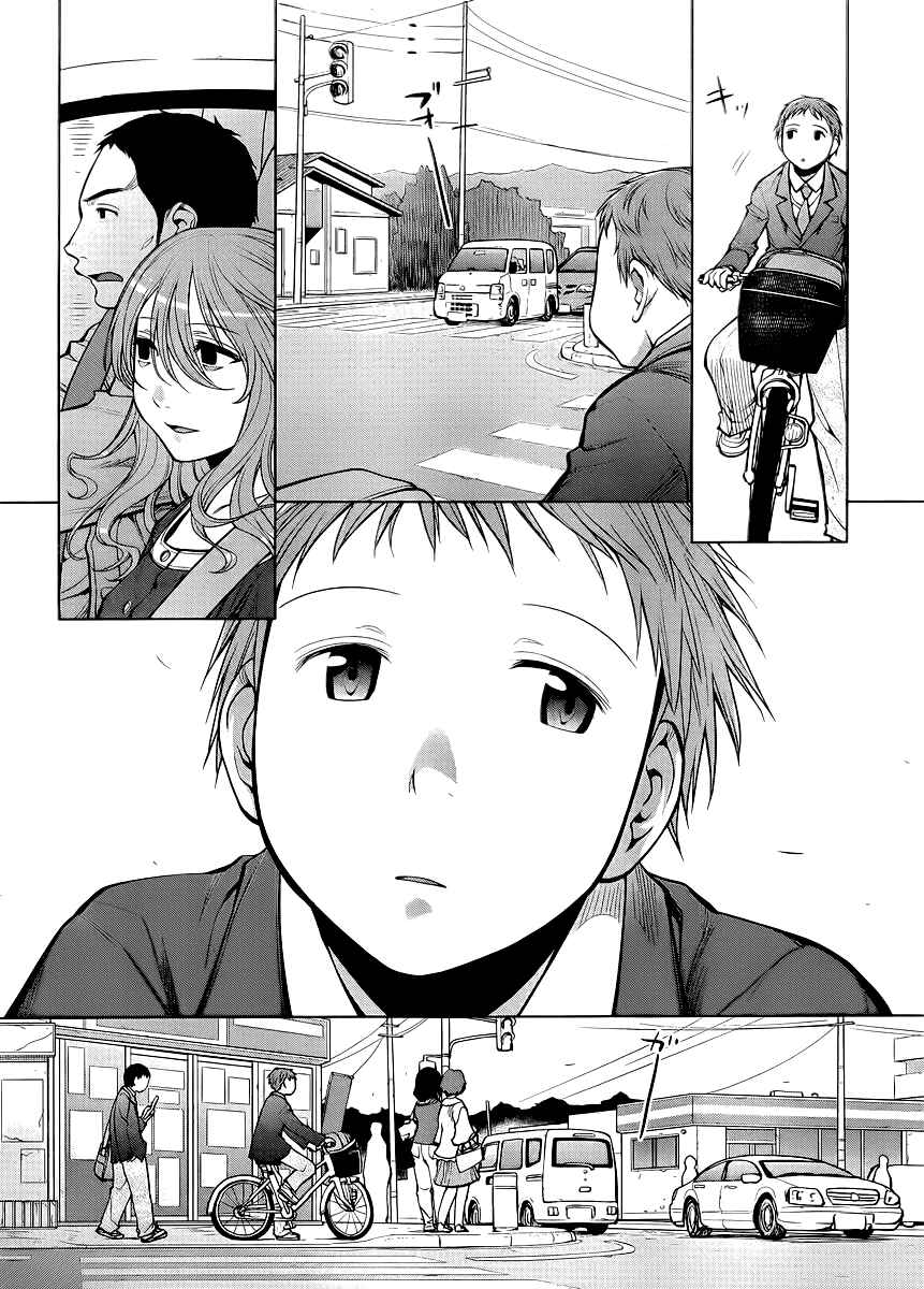 Chapter 76 - Page 26