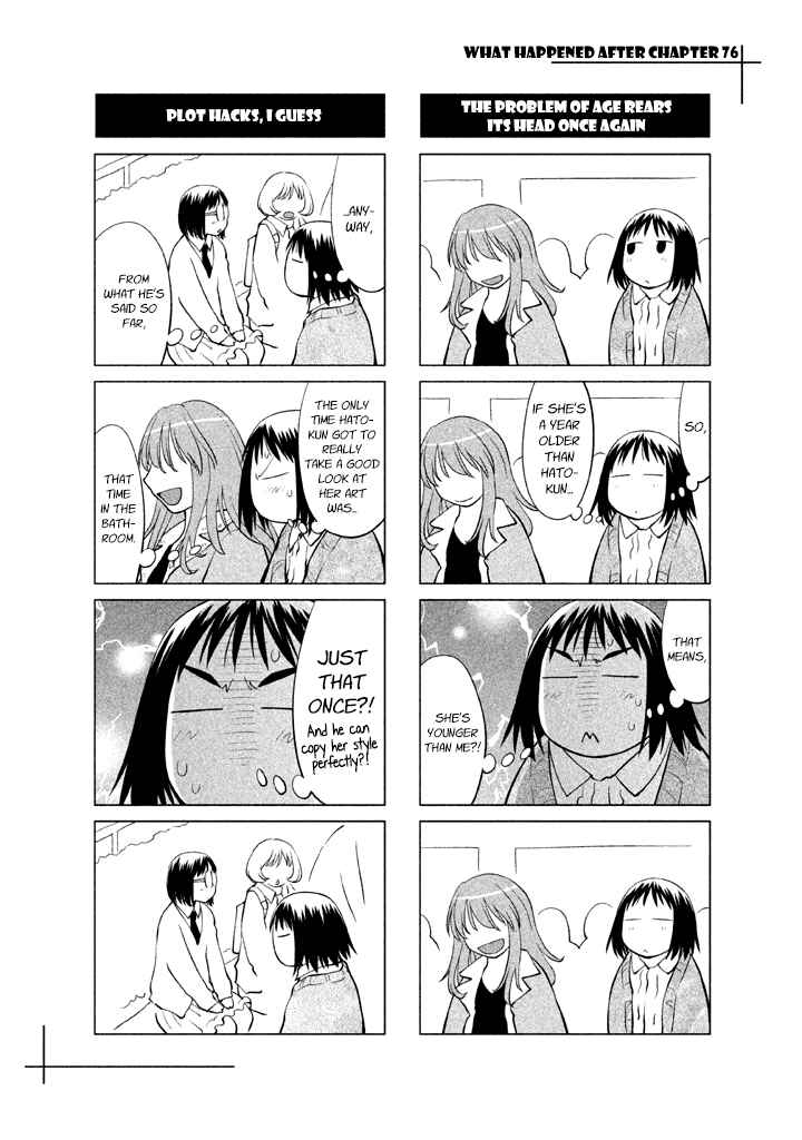 Chapter 76 - Page 29