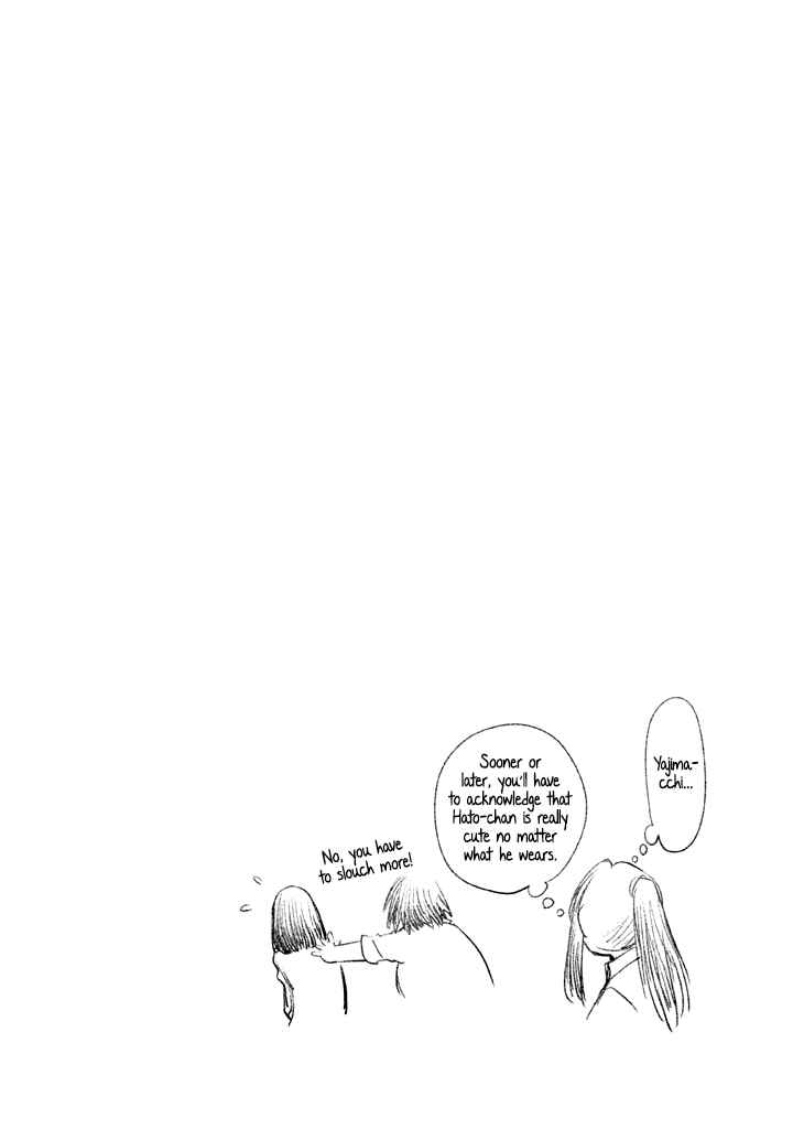 Chapter 76 - Page 32