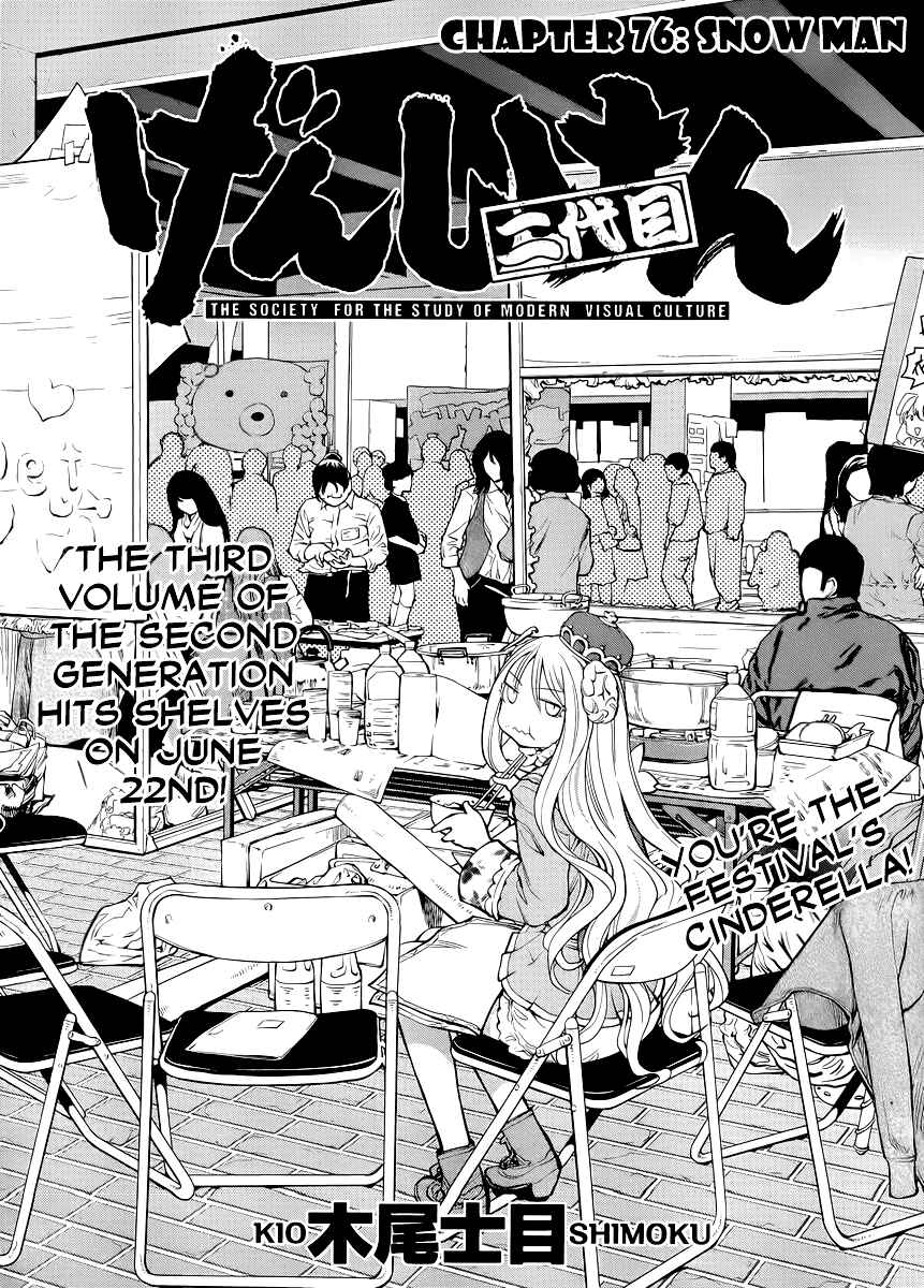 Chapter 76 - Page 6