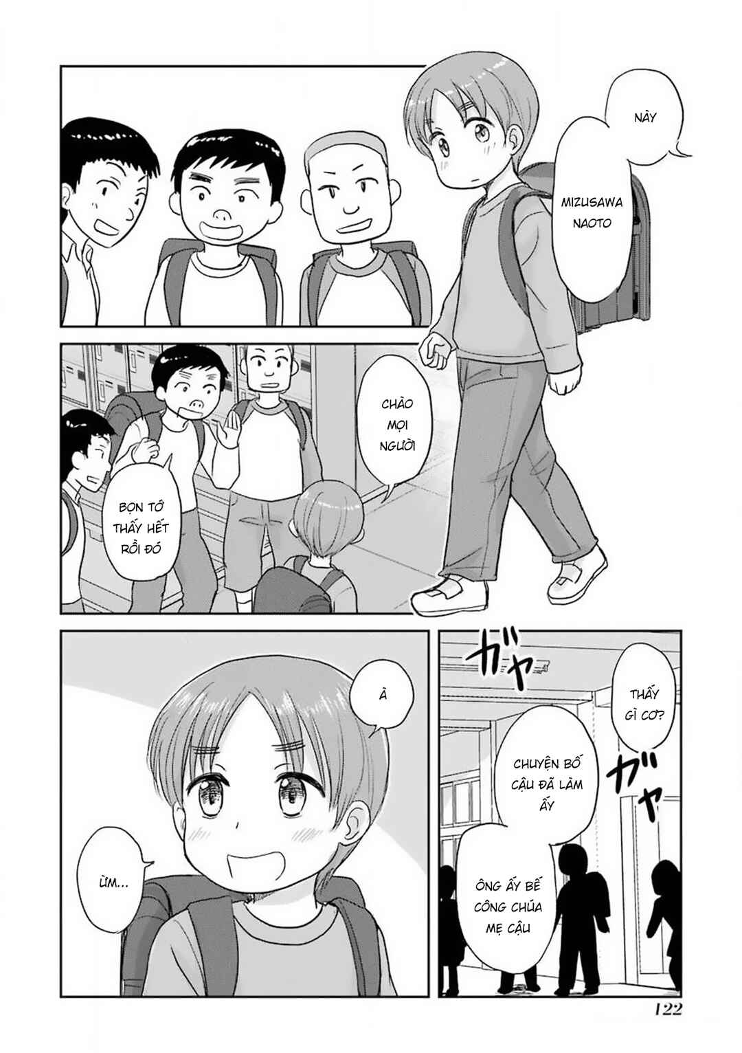 Chapter 72 - Page 4