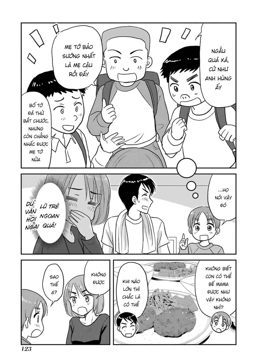 Chapter 72 - Page 5
