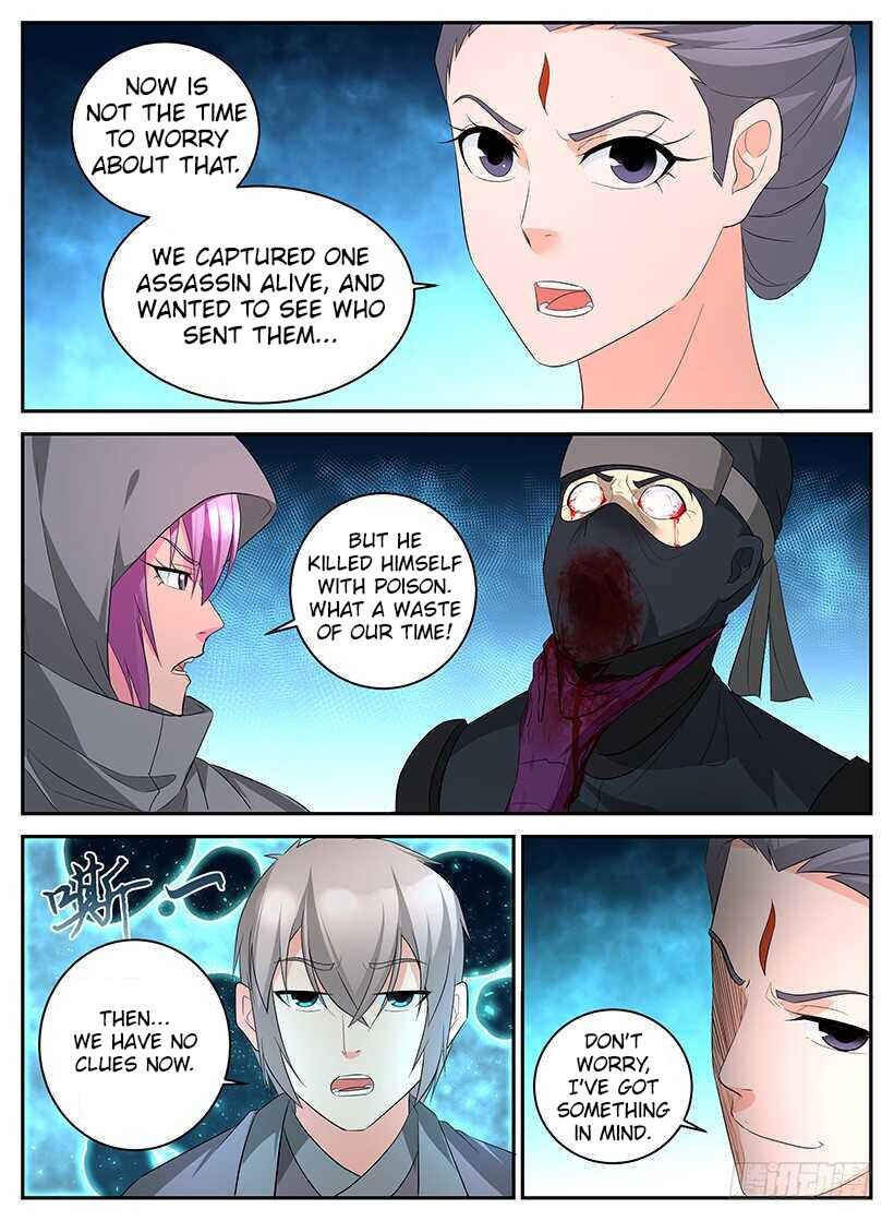 Chapter 94 - Page 5