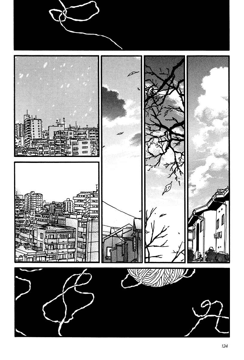 Chapter 10 - Page 3