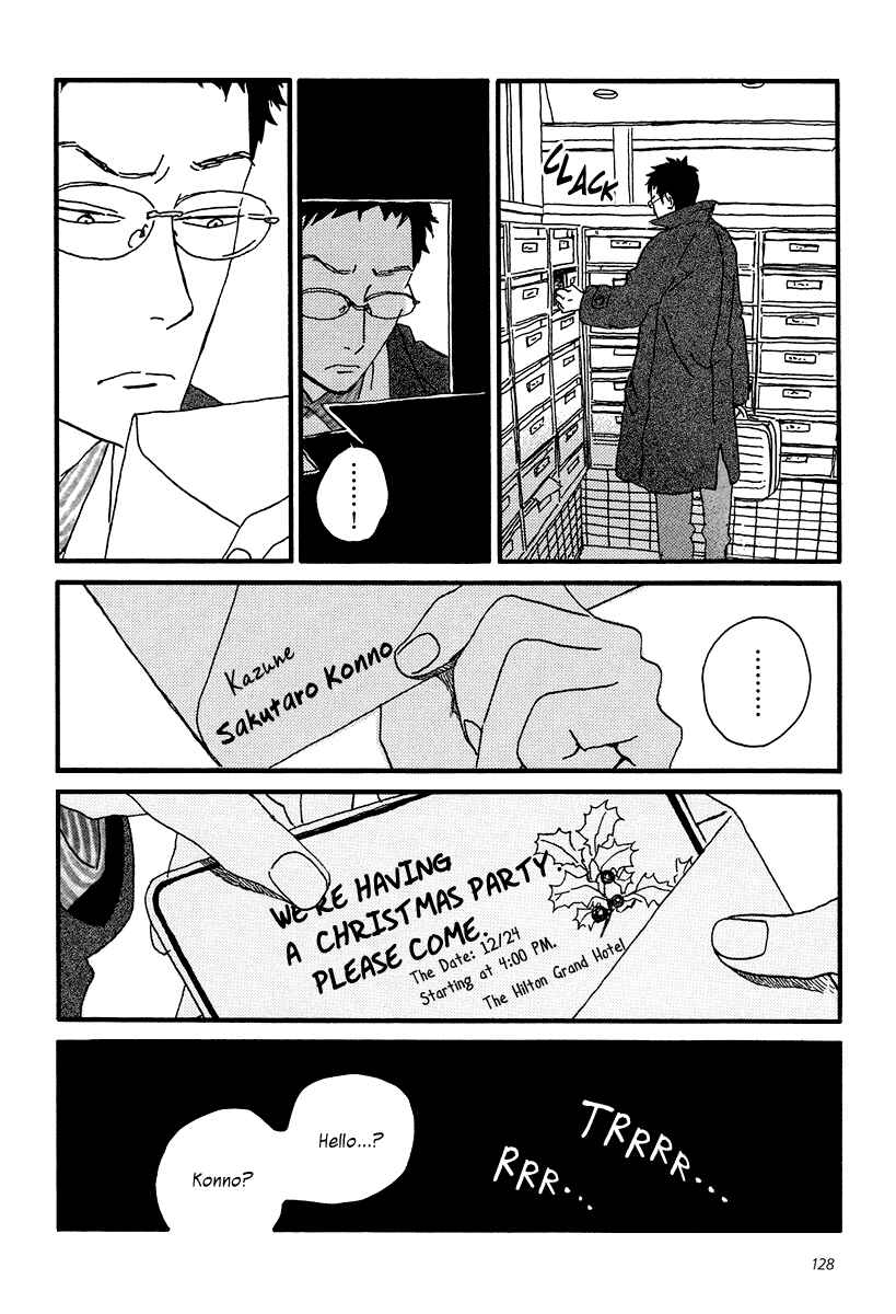 Chapter 10 - Page 7