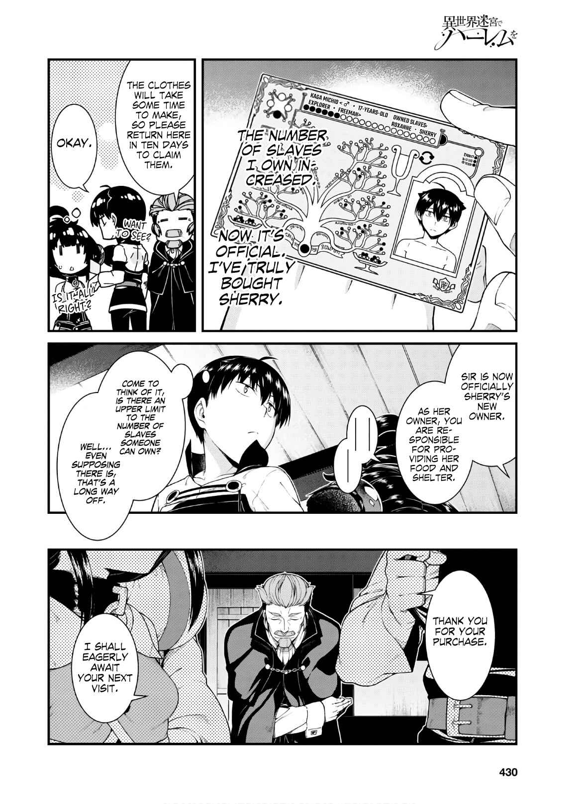 Chapter 38 - Page 24