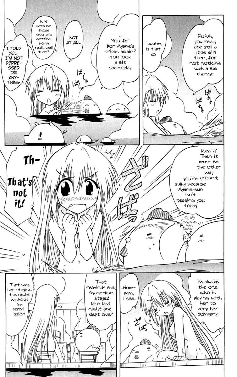 Chapter 84 - Page 27