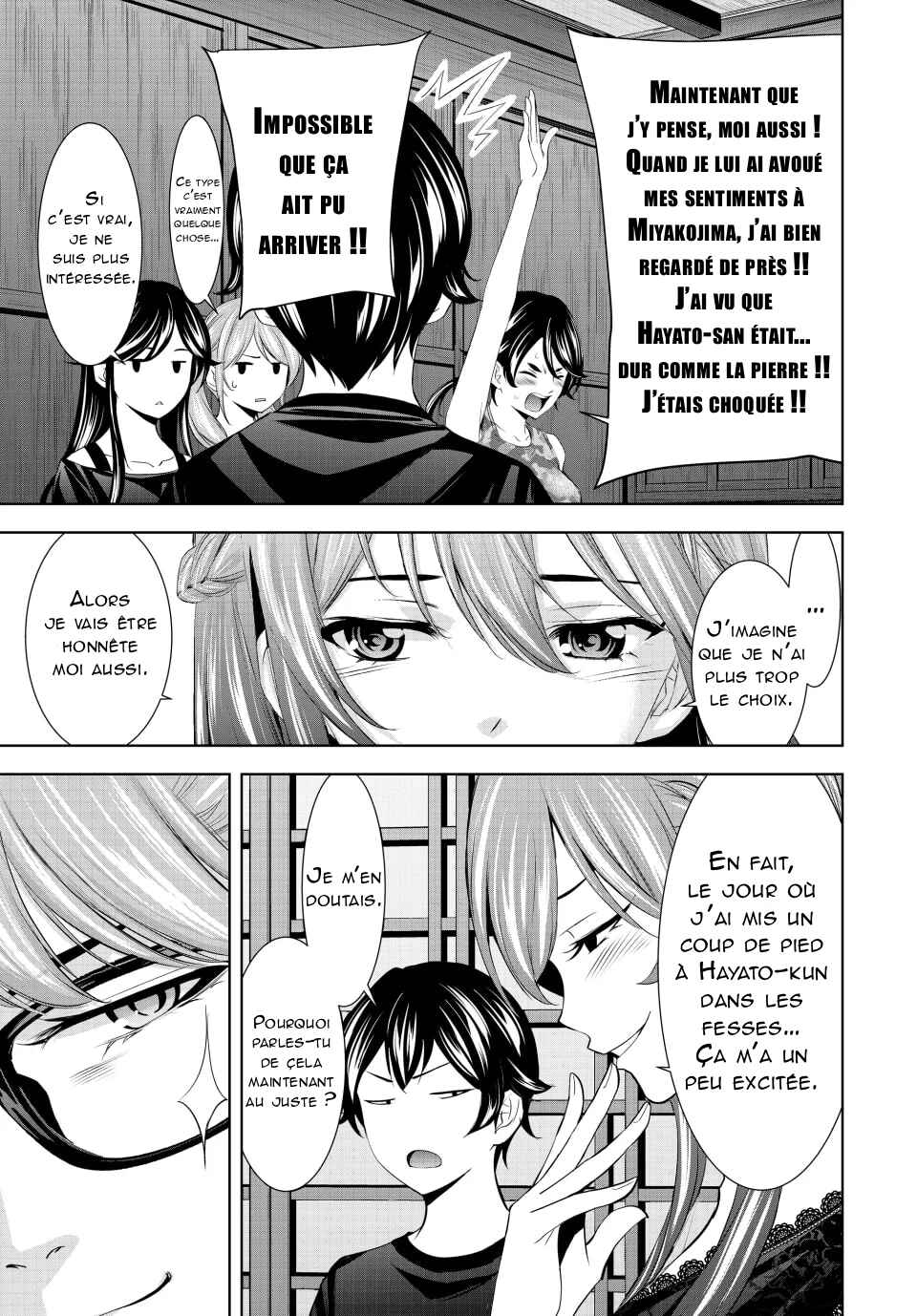 Chapter 165 - Page 14