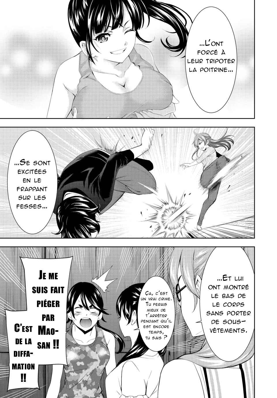 Chapter 165 - Page 16