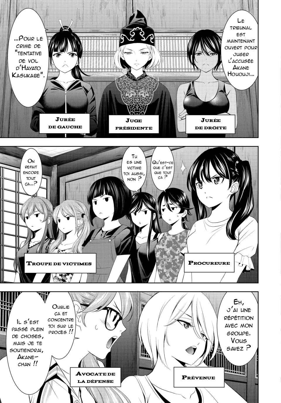 Chapter 165 - Page 4