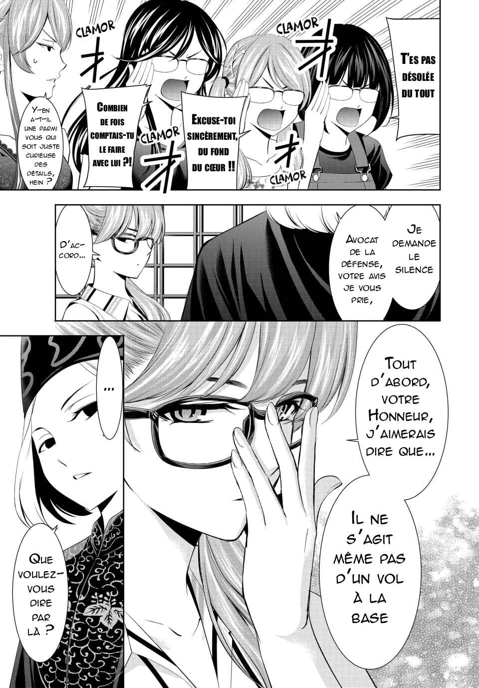 Chapter 165 - Page 8