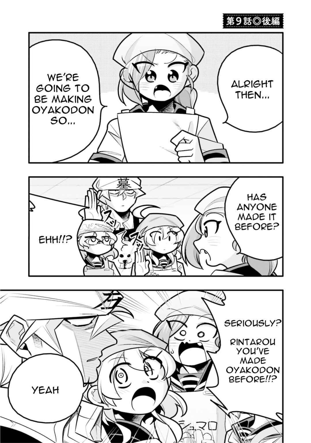 Chapter 9.2 - Page 1