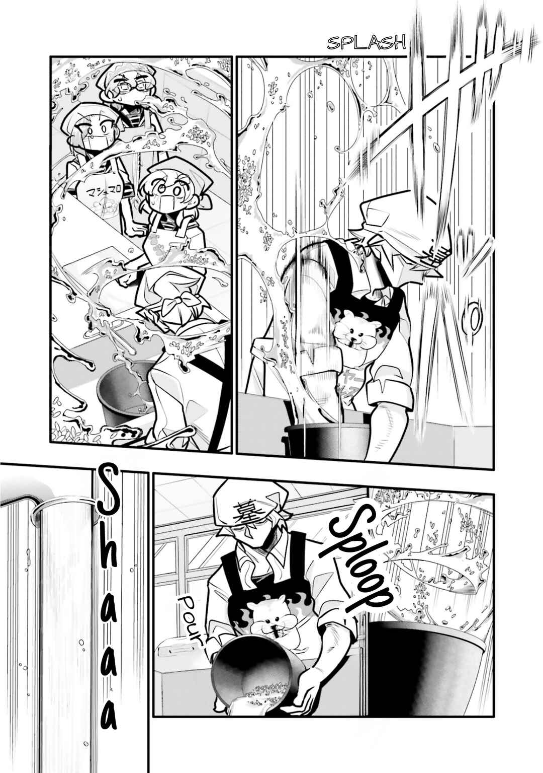Chapter 9.2 - Page 5