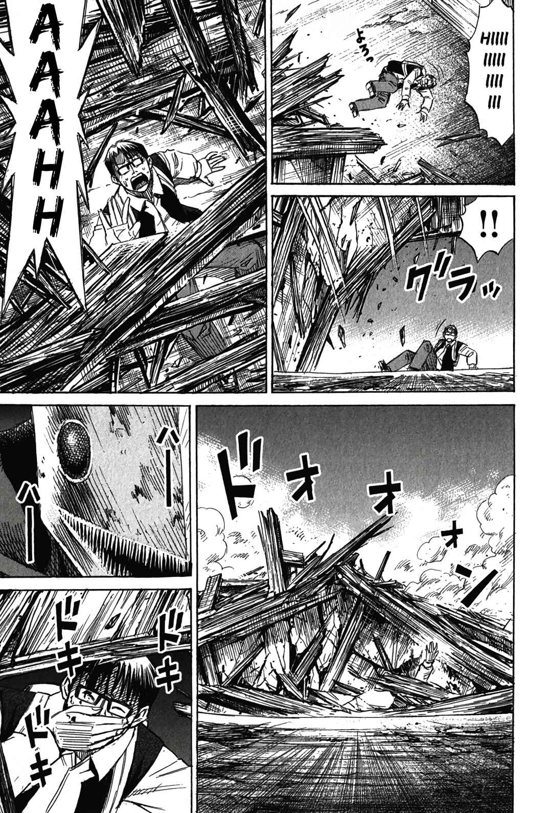 Chapter 118 - Page 10