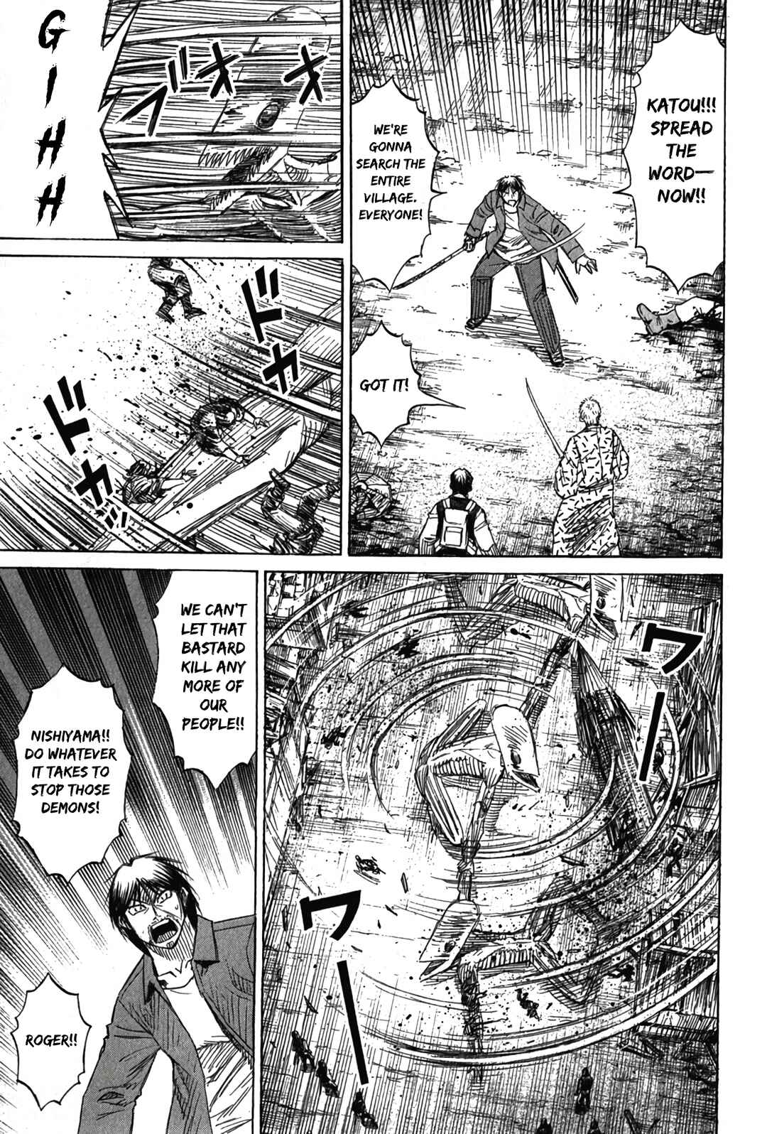 Chapter 118 - Page 3