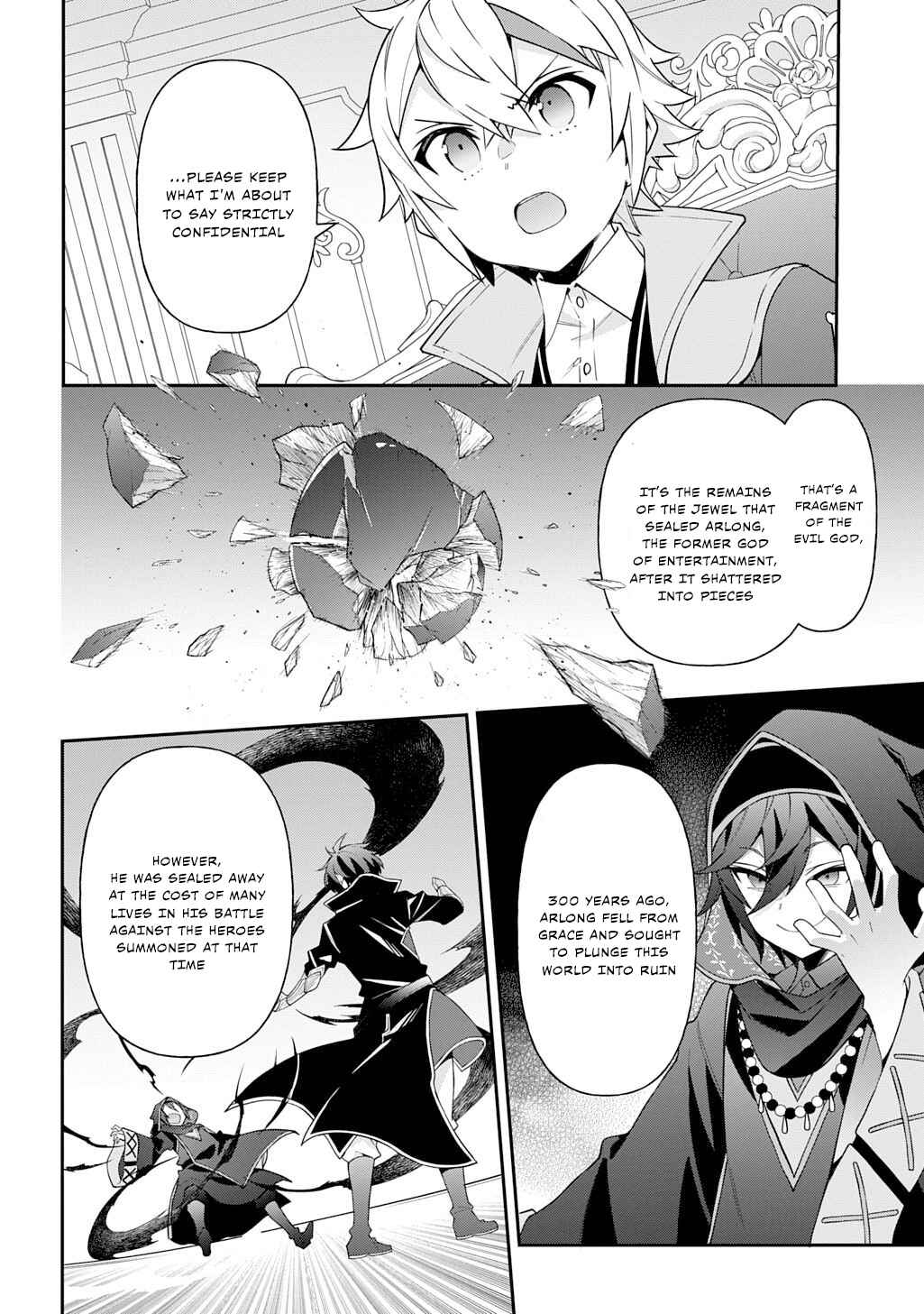 Chapter 75 - Page 6