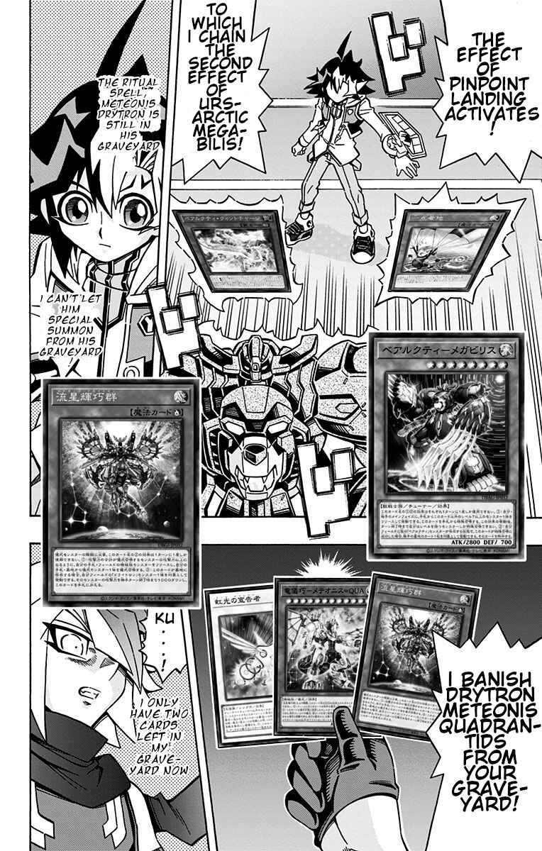 Chapter 26 - Page 4