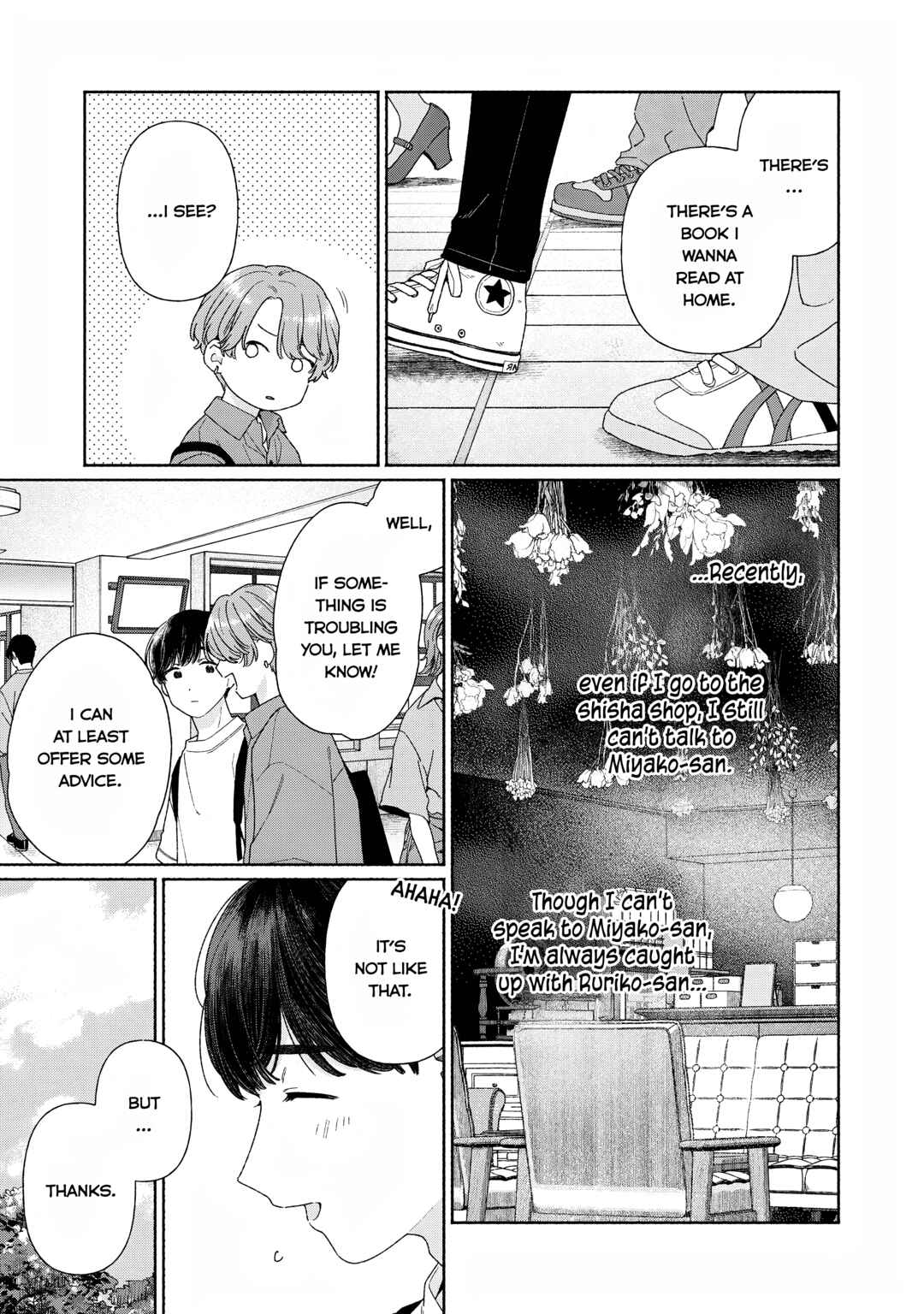 Chapter 11 - Page 3