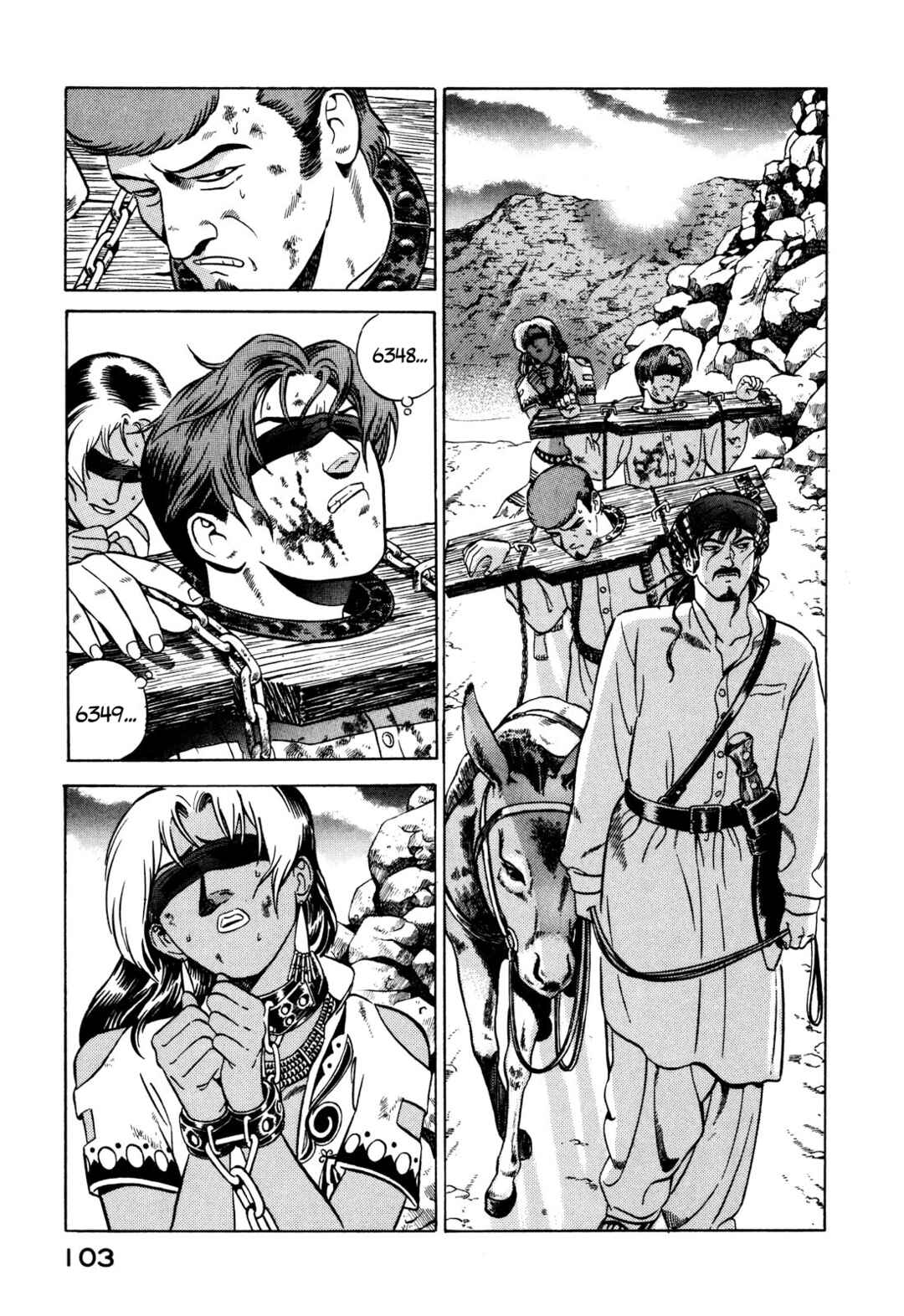 Chapter 6 - Page 7