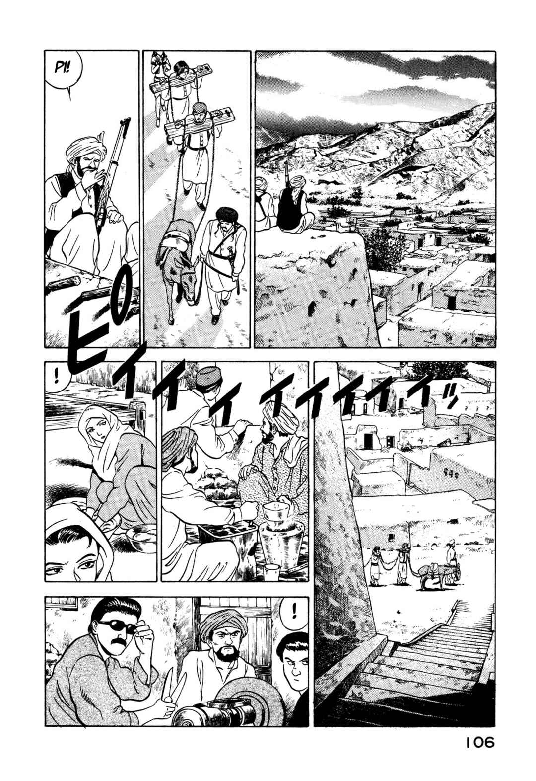 Chapter 6 - Page 9