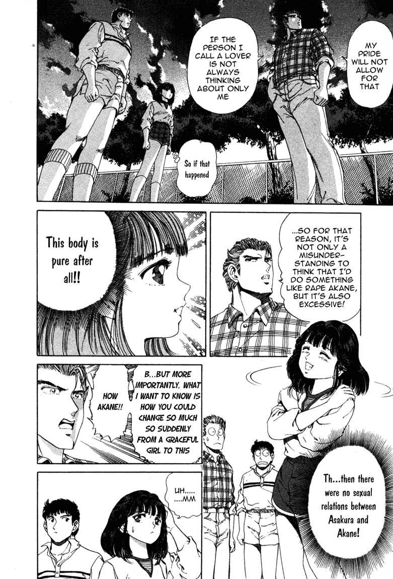 Chapter 7 - Page 15