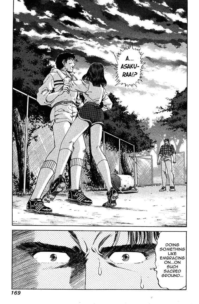 Chapter 7 - Page 2
