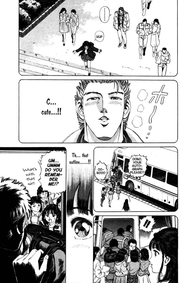 Chapter 7 - Page 8