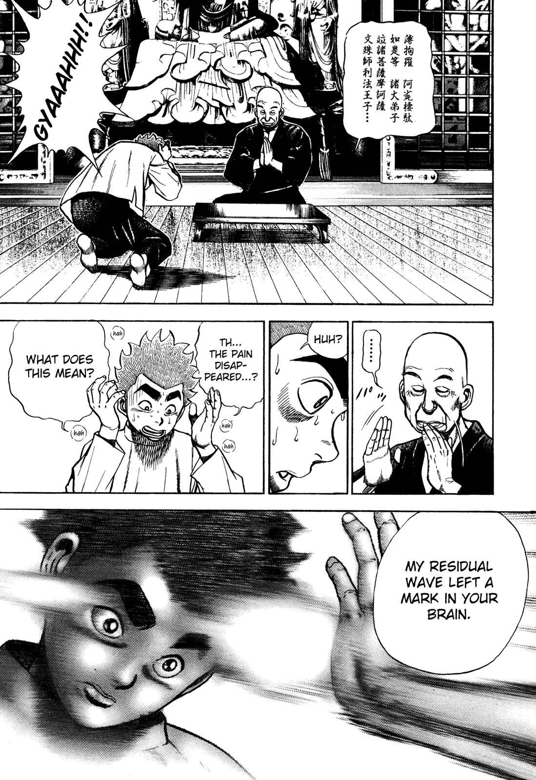 Chapter 180 - Page 21
