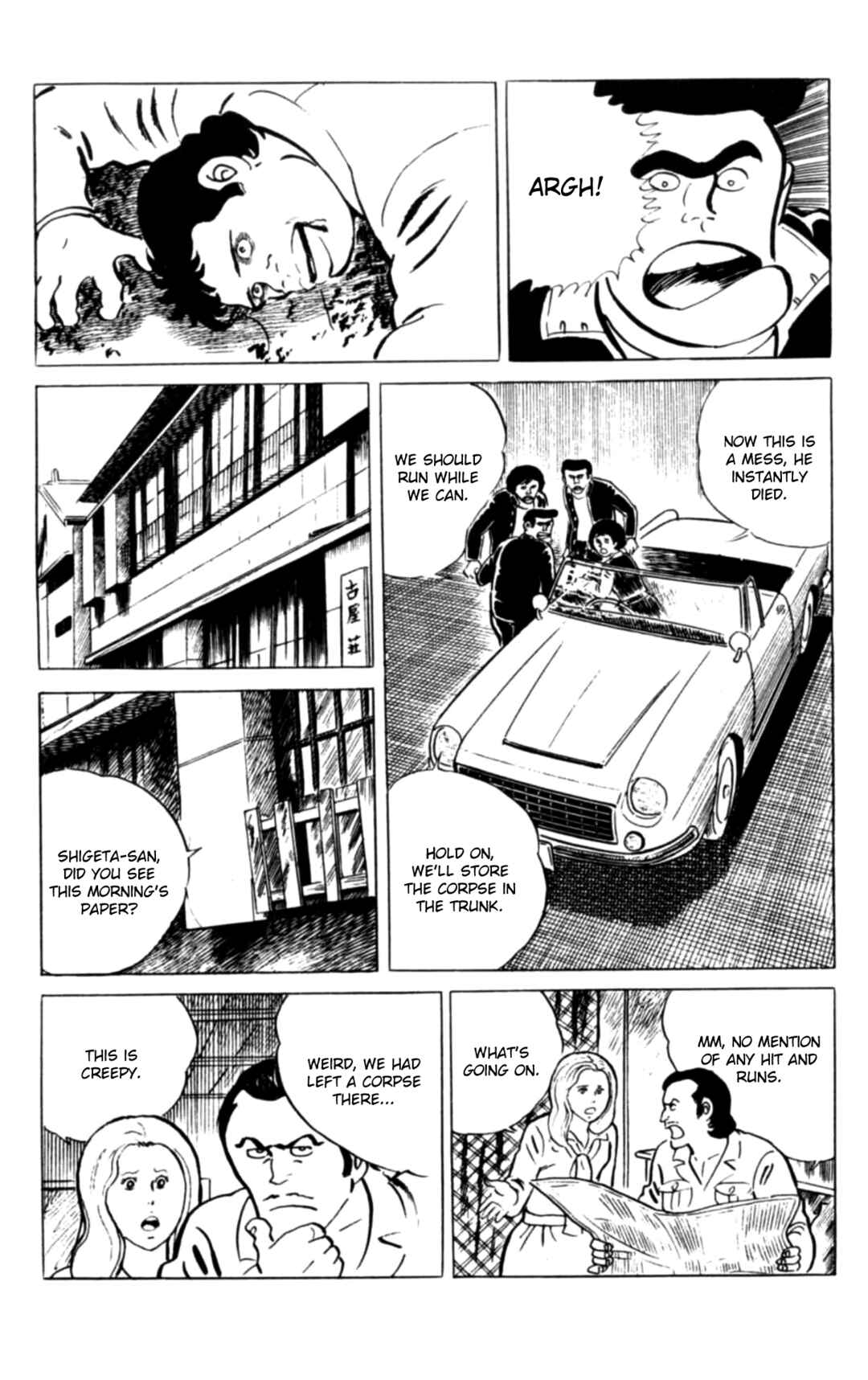 Chapter 107 - Page 14