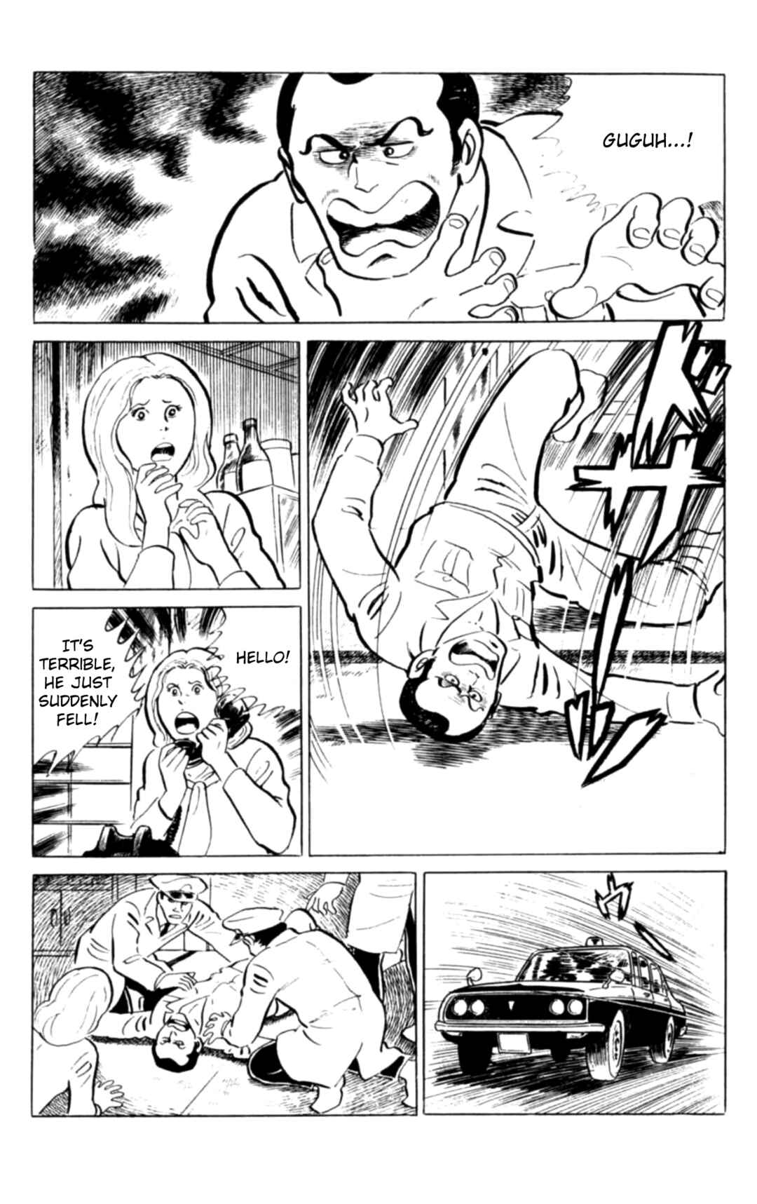 Chapter 107 - Page 16