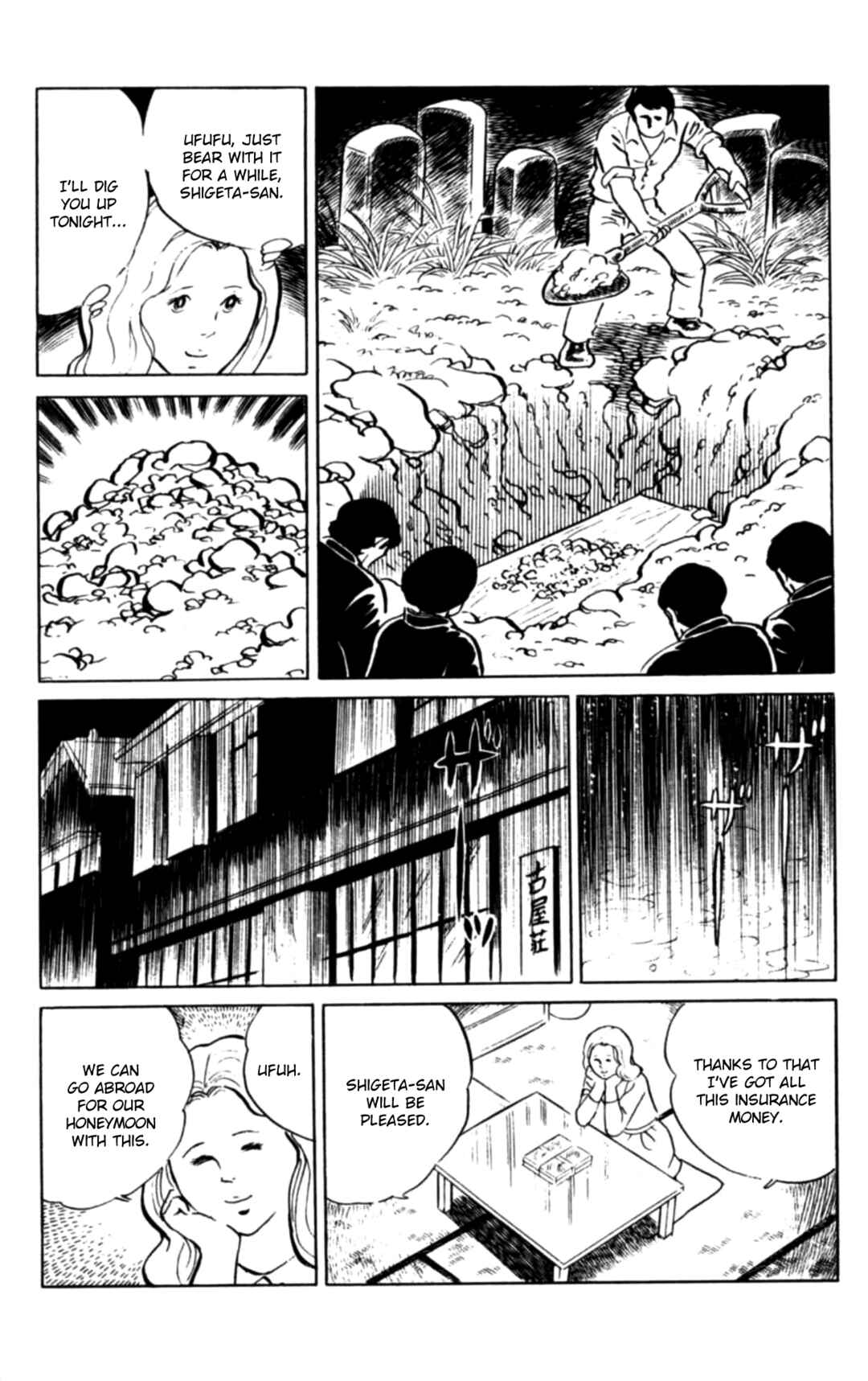 Chapter 107 - Page 19