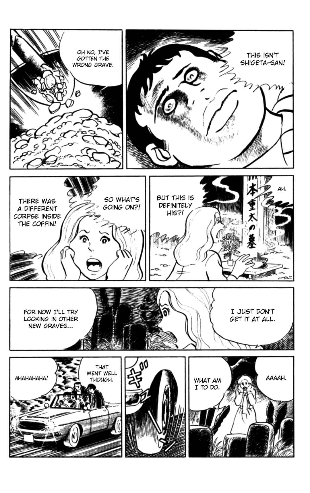 Chapter 107 - Page 22
