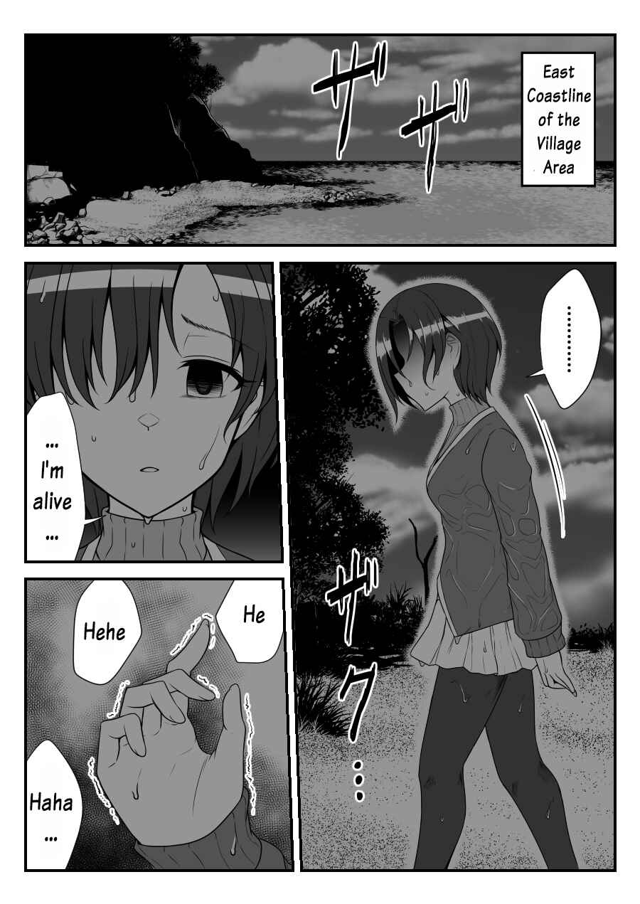 Chapter 35 - Page 1
