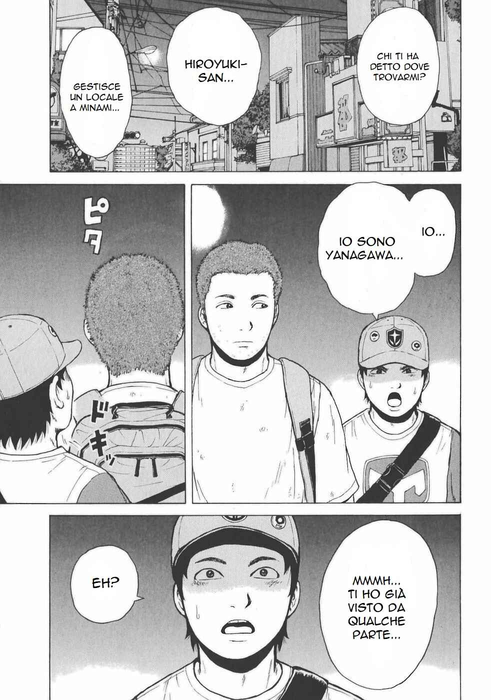 Chapter 135 - Page 5